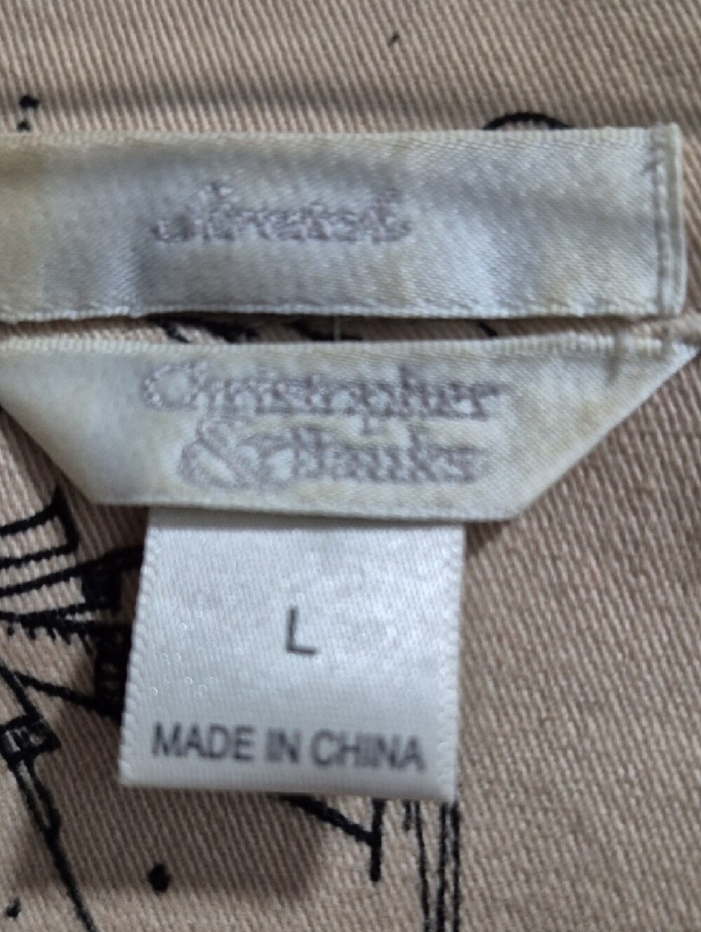 Christopher & Banks Beige Printed Utility Jean Jacket - Picture 2 of 3